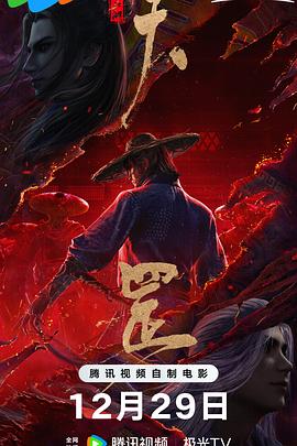 狠狠一区二区三区